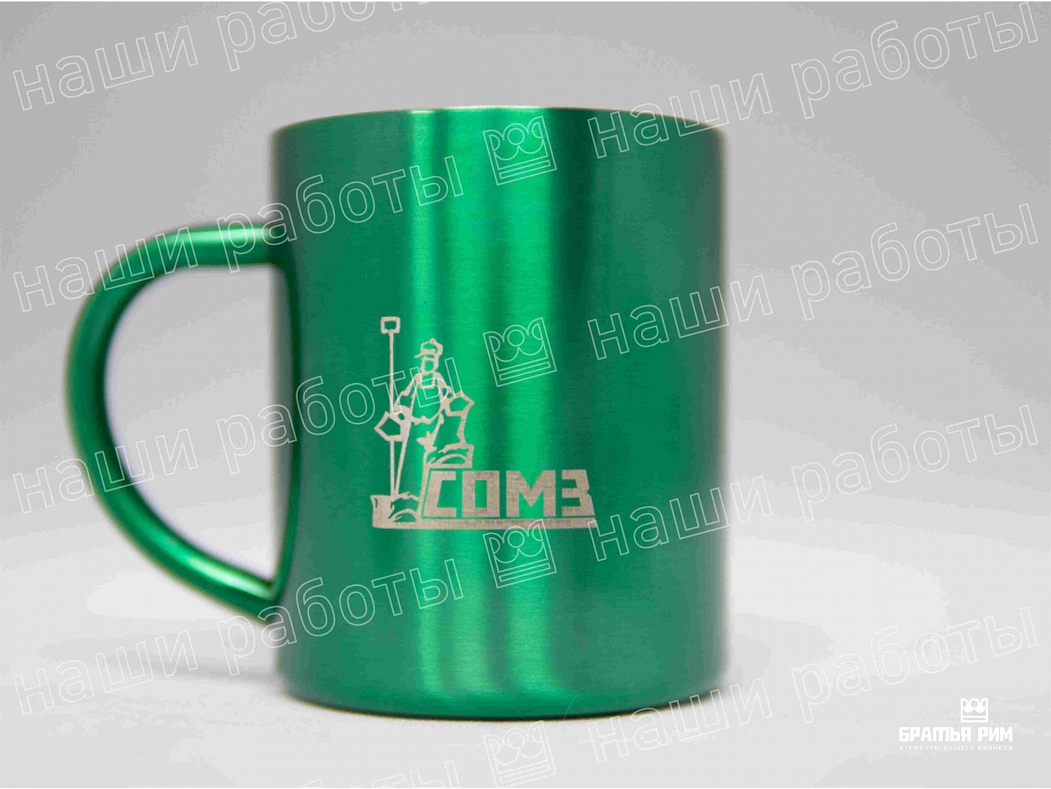 Кружки, тарелки, бокалы, рюмки